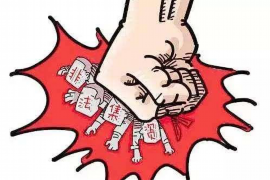 宜城讨债公司成功追回消防工程公司欠款108万成功案例